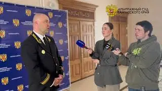 Состоялась XVI конференция судей
