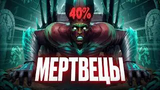ДО ТИТАНА на НЕ МЕТЕ | НАЧАЛО 😱