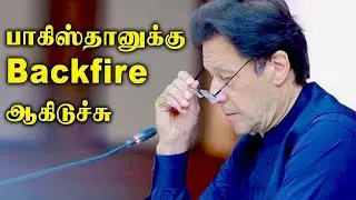 அவசரப்பட்ட Pakistan... கடும் கோபத்தில் இருக்கும் Saudi | Oneindia Tamil