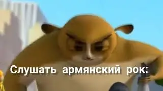 Разная хрень