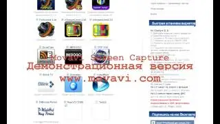 forkplayer na samsung smart tv