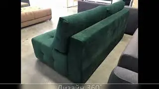 BOSS mini монолит