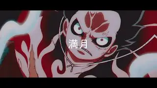 XXXTENTACION - GNARLY BASTARD [One Piece amv]