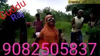 Md Guddu Raj 9082505837