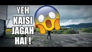 Yeh Kaisi Jagah Hai !