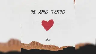 ♥️TE AMO TANTO ♥️ BKO🚀 @ZedoeBeats  🚀 @Gerberecm