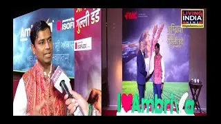 Exclusive Byte of Our president Dr. Ravi Annavarapu with Living India News #FMCIndia #ProductLaunch
