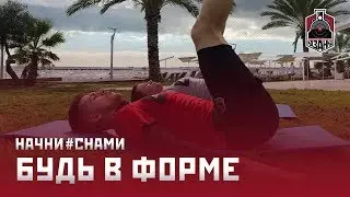 Пять простых упражнений для идеального пресса