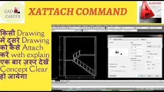 How to Attach drawing  in any Drawing || Xattach command in AutoCAD || insert Drawing in autocad