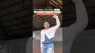 MAYBE THIS TIME DANCE TUTORIAL #fyp #danceTutorial #tiktokdance #maybethistime