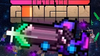 ЛИЧ-СТРИКИ -- Enter the Gungeon - 1-2 стрики