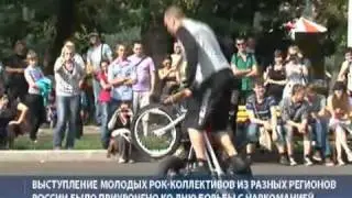 РИА Новости о фестивале "Rock-Set" (с группой Колдстрим) 2011