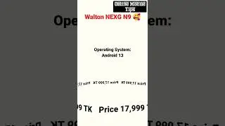 Walton NEXG N9 Review | Walton NEXG N9 Price In Bangladesh 2024 | Walton NEXG N9 Unboxing | NEXG N9