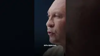 Если вы что-либо делаете хорошо, вы полюбите это дело | Алексей Ситников 