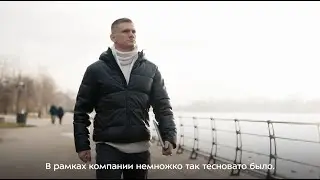 История успеха выпускника колледжа | Андрей Игнатко | Строительство автомобильных дорог