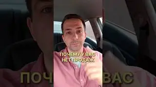 Вам нужна деятельность или продажи и развитие бизнеса? 