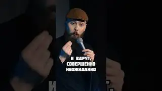 Про уровень культуры… 