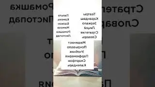 Продолжение в комментариях