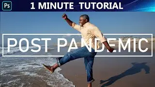 1 Minute Trick in Photoshop - Picture/Text Combine