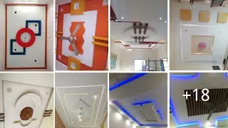 Simple False Ceiling Design Photos HD| Gypsum Ceiling Fan Design Bedroom
