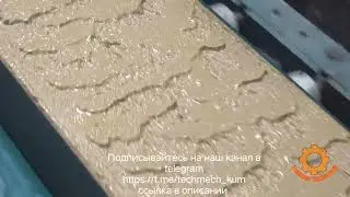 Как делают фактурный кирпич