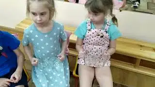 "Стеклянное Королевство"