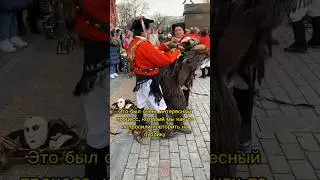 Одевание Мамутонес #манежка2020 #мамутонес #исохадорес #Mamuthones #issohadores #ряженые #окрута