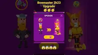 2k23 Bowmaster Upgrade