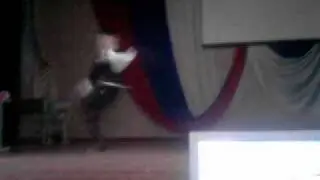 Национальный Танец