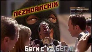 Run,bitch,run-CS GO.