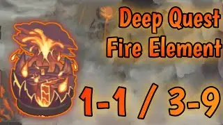 【Princess Connect Re: Dive】Deep Quest | Fire Element 1-1 / 3-9 !!!