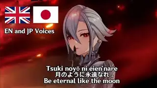 Arlecchino Elemental Skill and Burst voicelines - EN and JP