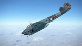Советский  пикирующий  бомбардировщик  Пе-2 87 серии. Бомбы 500 кг. 