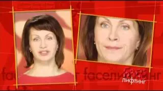Подтяжка лица: делаем форму губ идеальной