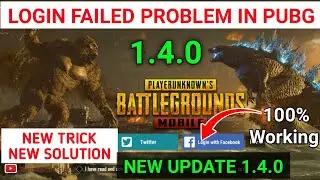 Facebook Login Error/Problem In New Pubg 1.4 Update | Pubg Login Issue With Facebook/Fb Login Error