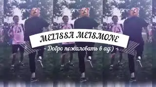 ~я coӂгӳ тboú cúгapεтӹ~