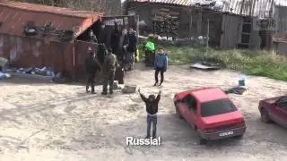 КАК НАЗЫВАЕТСЯ ЭТА СТРАНА | Крим