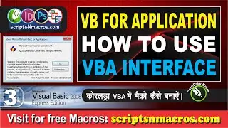 How to start using Visual Basic for Application? First impression :)