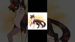 Эдит Пестролистая || Коты-воители