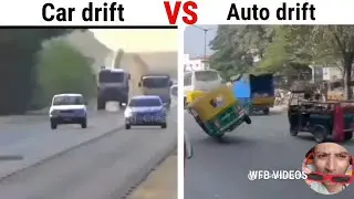 Car drift vs auto drift | memes   #shotiniphone #iphonememe