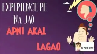 How to handle 50 marks question/case study - Open Book Exams (Elective Papers) | Career Keeda