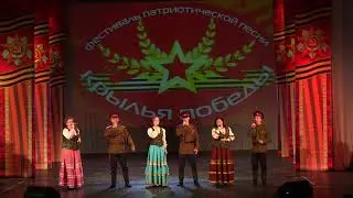Премьера песни о победе КРЫЛЬЯ ПОБЕДЫ: ДК ЛИПЕЦК