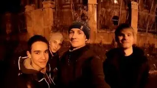 Заброшенный корпус больницы.