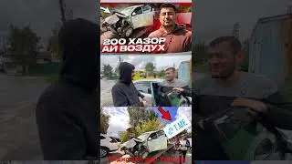 Видио уже дар YouTube 😀😀😀