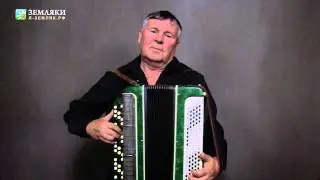 Юрий Краснопёров. Частушки