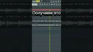 бит в стиле АПФС - затаимся в фильтрах выкуренных сигарет 