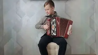 Песня 