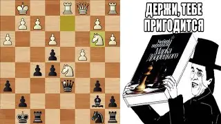 ШАХМАТЫ БЛИЦ.  ПОЛЮБИТЕ  ЭНДШПИЛЬ-БЕЗ НЕГО НИКУДА
