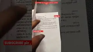 class 9 life sciences first unit test question 2023/class 9 1st summative evaluation question 2023