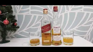 Красные против белых! Johnnie Walker Red Label VS Dewars White Label